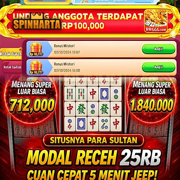 spinharta Tangkapan Layar - Resmi